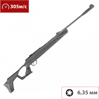 Пневматическая винтовка HATSAN 125 PRO 6,35 мм (пластик, 3 Дж)