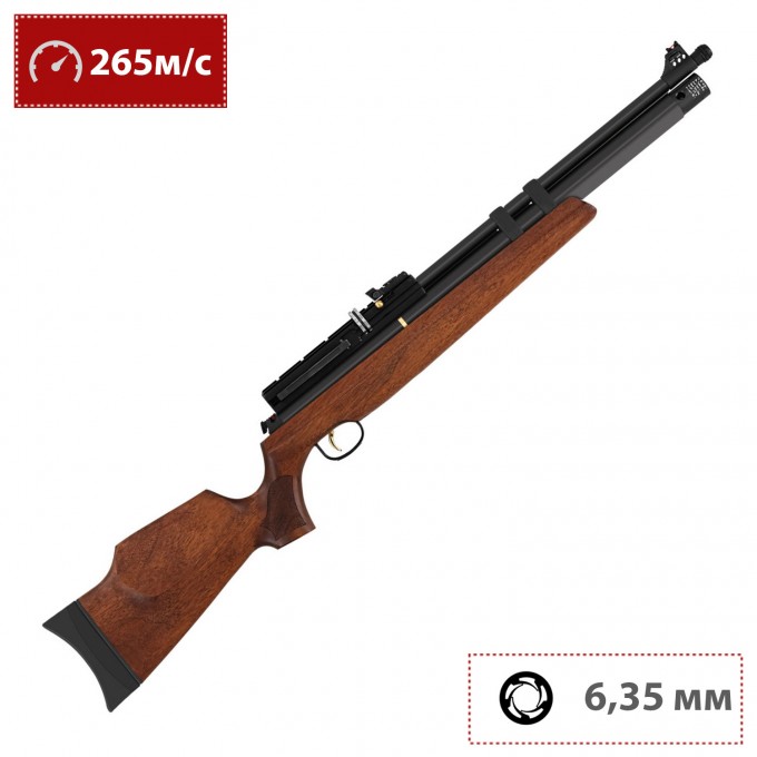 Пневматическая винтовка HATSAN AT 44-10 WOOD 6.35 мм (дерево, 3 Дж) 00217710 Пневматическая винтовка HATSAN AT 44-10 WOOD 6.35 мм (дерево, 3 Дж) 00217710