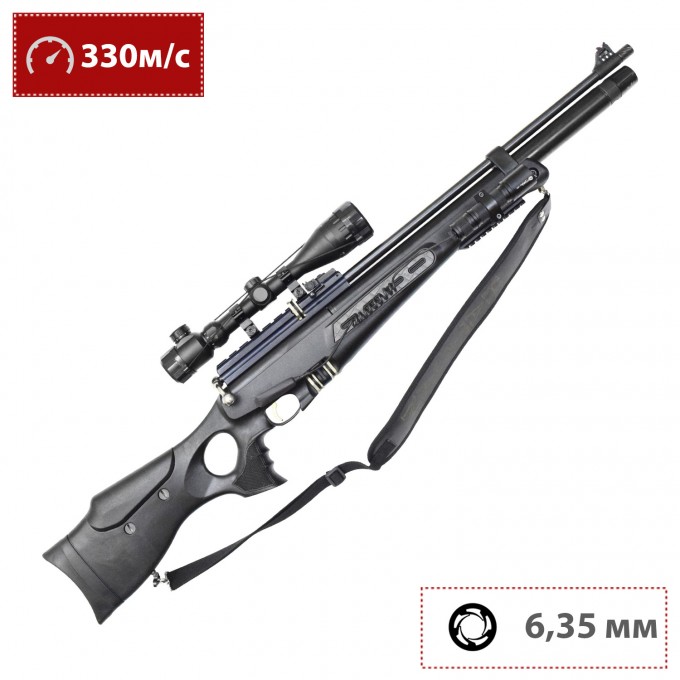 Пневматическая винтовка HATSAN BT 65 RB ELITE 6,35 мм (пластик, 3 Дж) 00217713 Пневматическая винтовка HATSAN BT 65 RB ELITE 6,35 мм (пластик, 3 Дж) 00217713