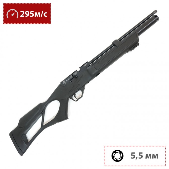 Пневматическая винтовка HATSAN FLASH 5.5 мм (пластик, 3 Дж) 00181114 Пневматическая винтовка HATSAN FLASH 5.5 мм (пластик, 3 Дж) 00181114