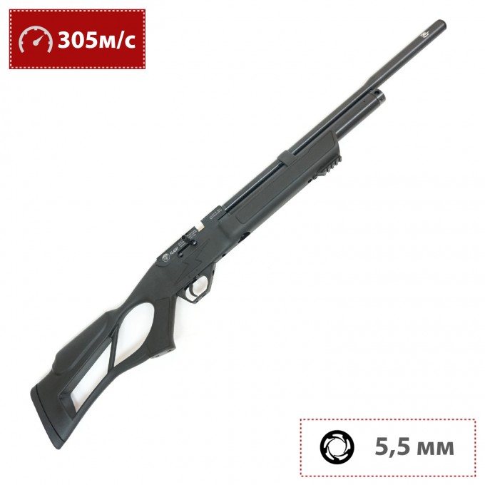 Пневматическая винтовка HATSAN FLASH QE 5,5 мм (пластик, 3 Дж) 00181115 Пневматическая винтовка HATSAN FLASH QE 5,5 мм (пластик, 3 Дж) 00181115