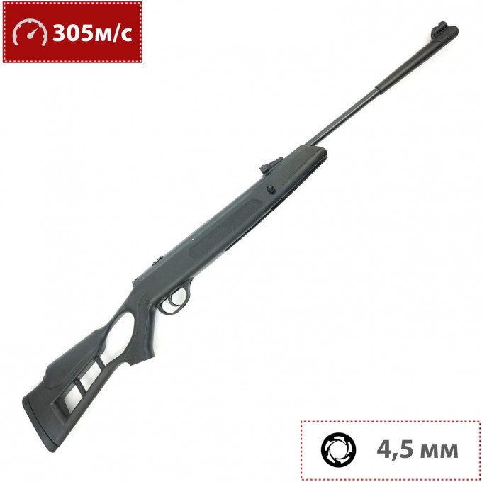 Пневматическая винтовка HATSAN STRIKER EDGE 4,5 мм (пластик, 3 Дж) 00206684 Пневматическая винтовка HATSAN STRIKER EDGE 4,5 мм (пластик, 3 Дж) 00206684
