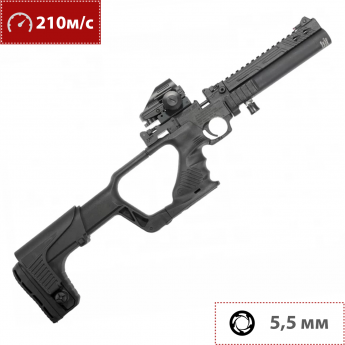 Пневматический пистолет HATSAN JET 2, 5.5 мм (3 Дж, РСР, пластик, 2 баллона) Пневматический пистолет HATSAN JET 2, 5.5 мм (3 Дж, РСР, пластик, 2 баллона)